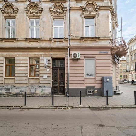 Demar Apart Vagilevicha Lemberg Exterior foto